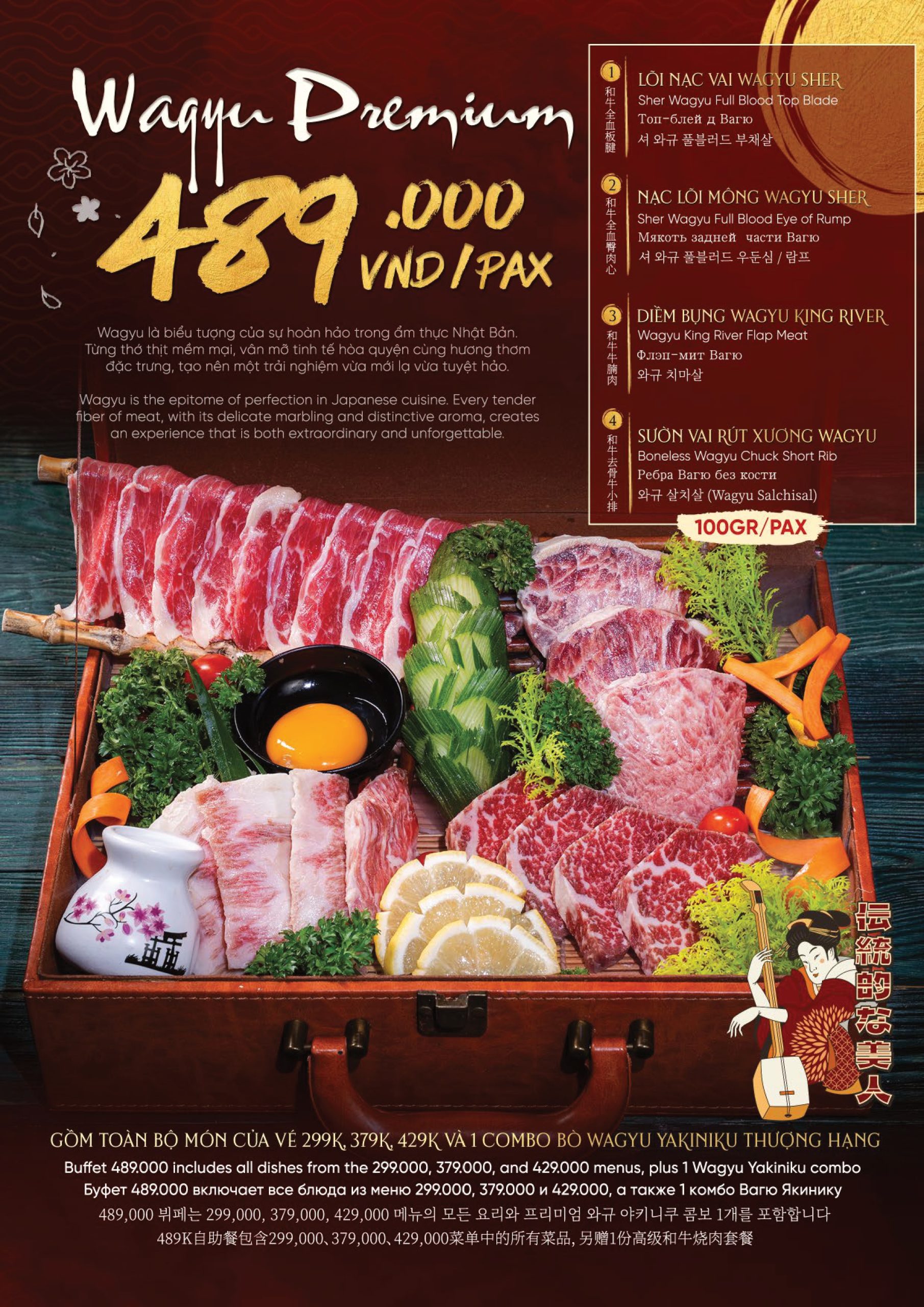 Menu mới 489k của Bababa Phú Quốc
